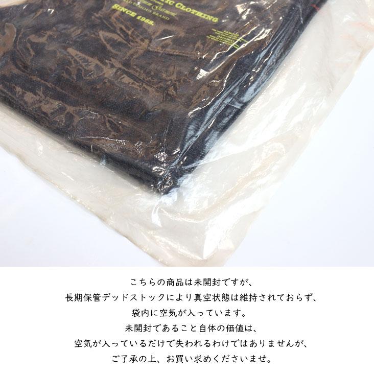 Denime（ドゥニーム） 10th ANNIVERSARY MODEL 真空パック 10周年記念