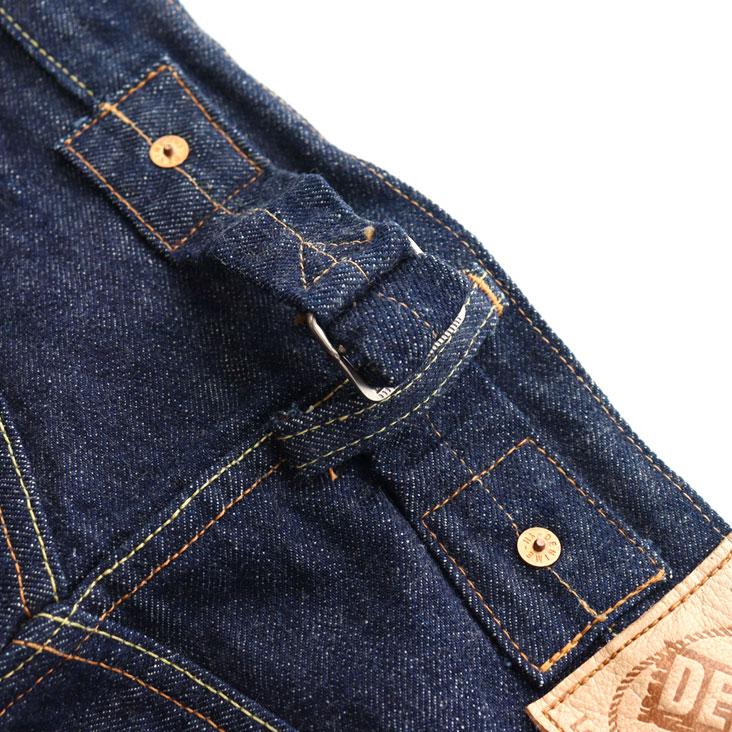 Denime（ドゥニーム） 10th ANNIVERSARY MODEL 真空パック 10周年記念