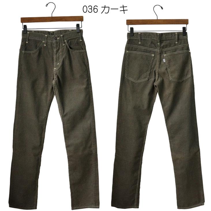 Denime（ドゥニーム） 旧DENIME 旧ドゥニーム コーデュロイ パンツ