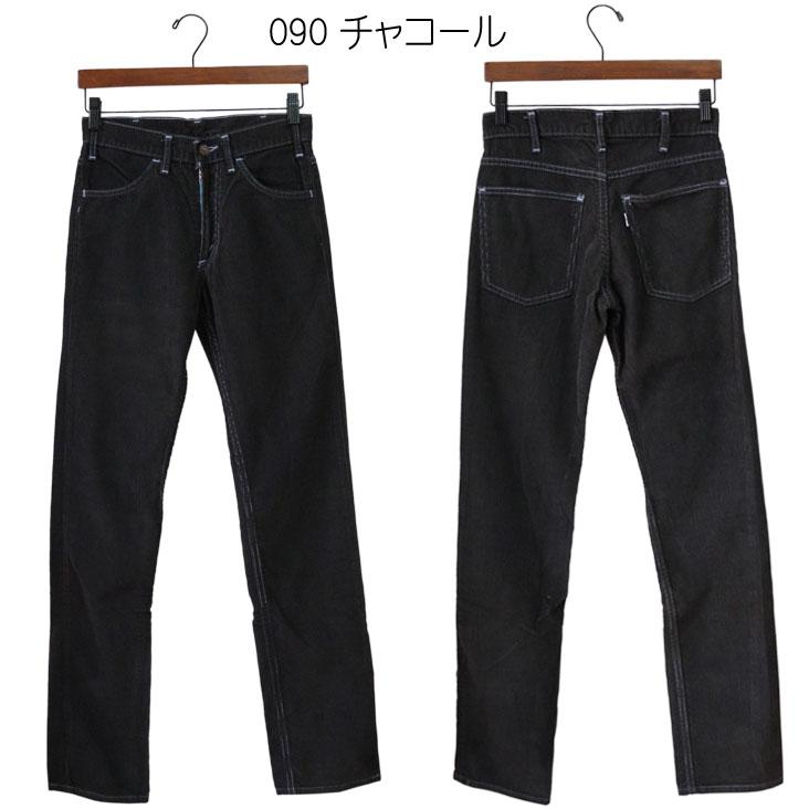 Denime（ドゥニーム） 旧DENIME 旧ドゥニーム コーデュロイ パンツ