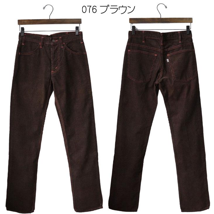 Denime（ドゥニーム） 旧DENIME 旧ドゥニーム コーデュロイ パンツ