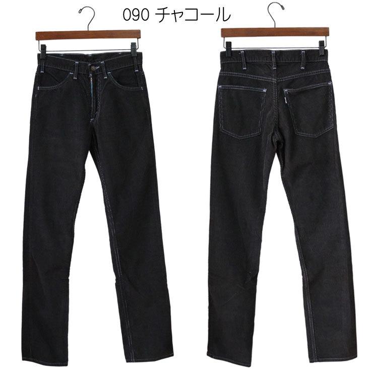 Denime DENIME ドゥニーム 旧DENIME 旧ドゥニーム コーデュロイ Denime DENIME ドゥニーム 旧DENIME 旧ドゥニーム コーデュロイ