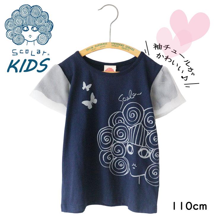 Scolarkids スカラーキッズ 子供服 女の子 半袖 Tシャツ レース ロゴ かわいい 人気 ブランド 夏 18sm Sc07 Mitomangoodworks 通販 Yahoo ショッピング