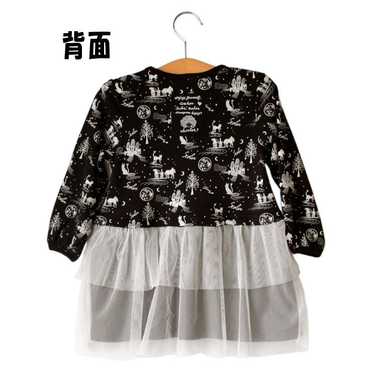 キッズ 子供服 Scolar スカラー ワンピース 19aw Sc11 Mitomangoodworks 通販 Yahoo ショッピング