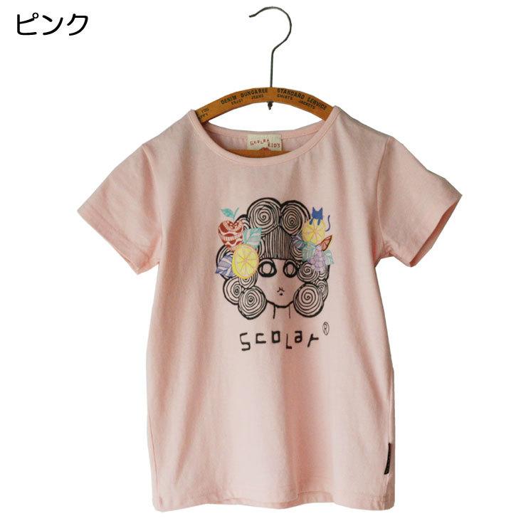 ScoLar スカラー KIDS キッズ 半袖T スカラーちゃん柄 Tシャツ