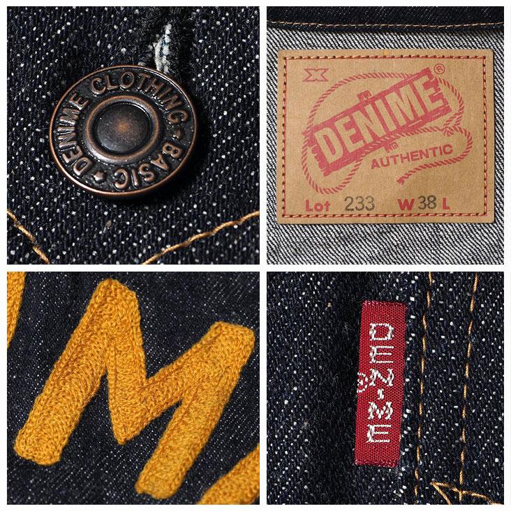 Denime（ドゥニーム） “D” デニムジャケット 3rd TYPE サードタイプ