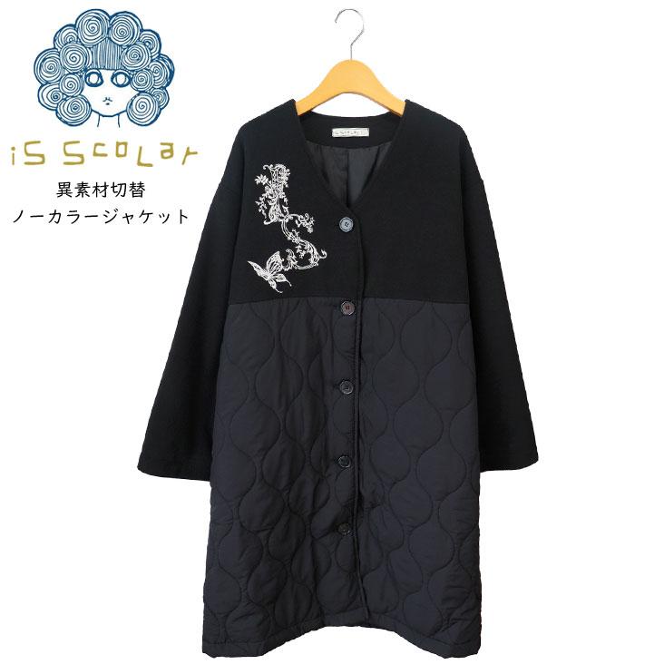 iS ScoLar（イズスカラー） 異素材切替ノーカラージャケット フリース