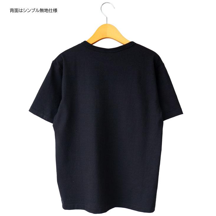 Denime（ドゥニーム） クルーネックT Authentic 半袖 丸胴 made in 