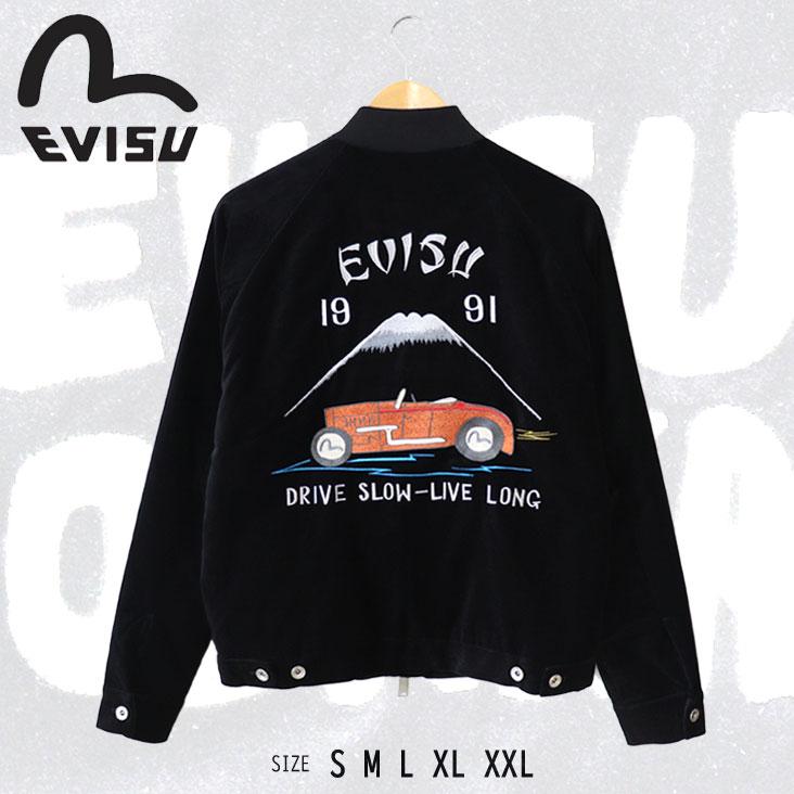 EVISU（エヴィス） VINTAGE スカジャン ビンテージベルベット