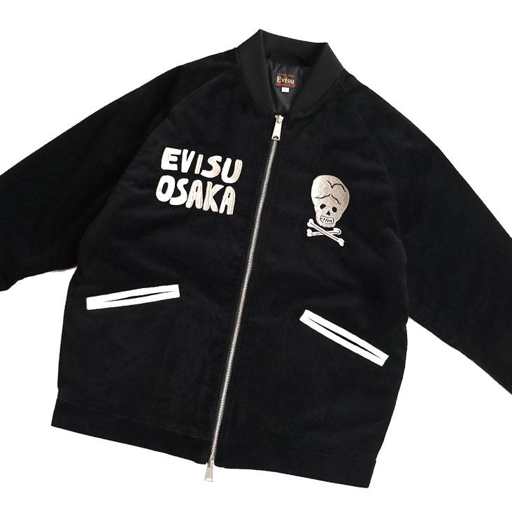 EVISU（エヴィス） VINTAGE スカジャン ビンテージベルベット
