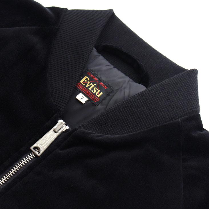 美品　EVISU エヴィス　タイガー ベロア スカジャン　スタジャン ブルー S EVISU（エヴィス） VINTAGE スカジャン ビンテージベルベット