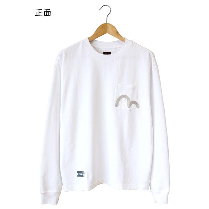 EVISU エヴィス　柿渋　長袖リネンシャツ　レア　サンプル品 EVISU エヴィス 柿渋 長袖リネンシャツ レア サンプル品 メンズ