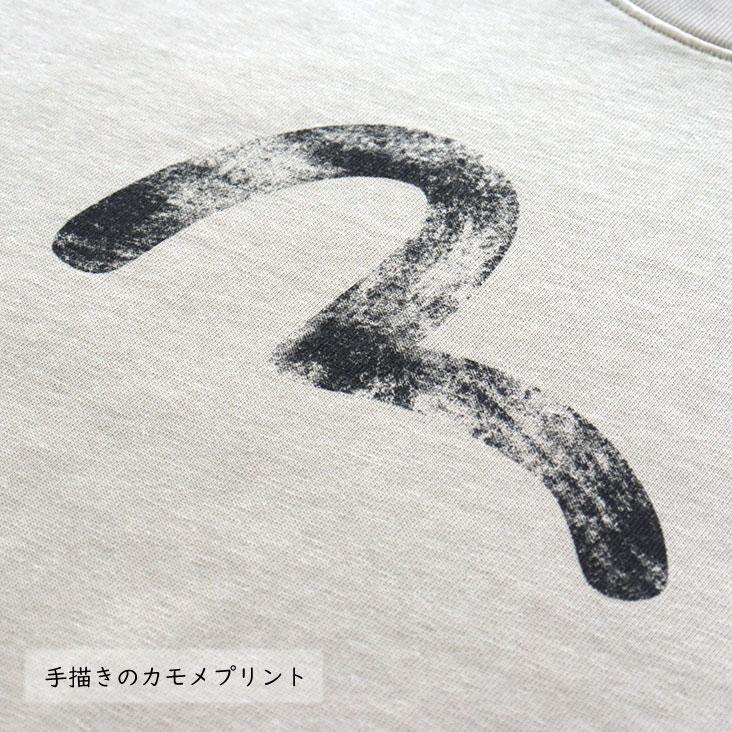 EVISU（エヴィス） リラックスフィット Tシャツ VINTAGE 手描きカモメ