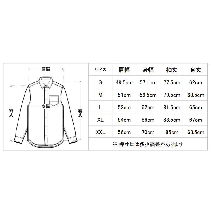 EVISU（エヴィス） 刺し子家紋 デニムシャツ 長袖 リラックスフィット