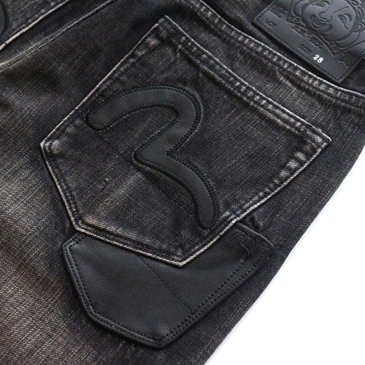 EVISU（エヴィス） レザーカモメ ジーンズ #2030 7ポケットデザイン