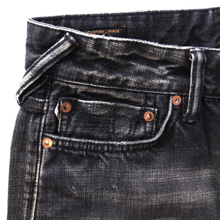 EVISU（エヴィス） レザーカモメ ジーンズ #2030 7ポケットデザイン