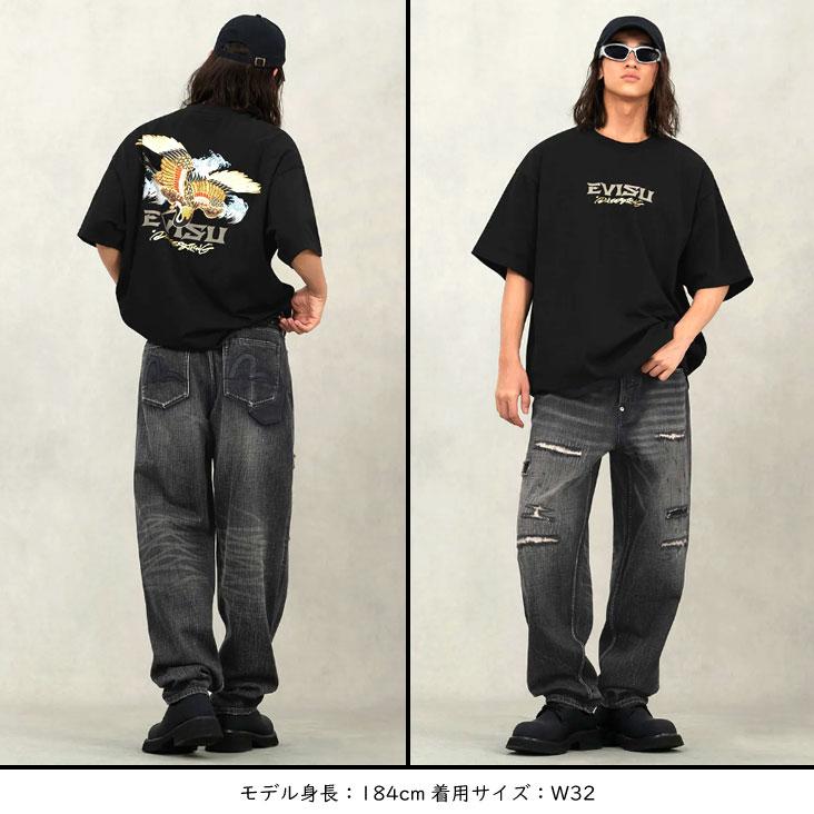 EVISU（エヴィス） レザーカモメ ジーンズ #2030 7ポケットデザイン