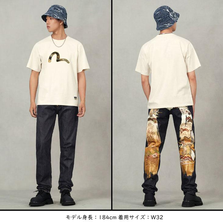 EVISU（エヴィス） 鶴の恩返し 大黒ジーンズ テーパージーンズ 大黒