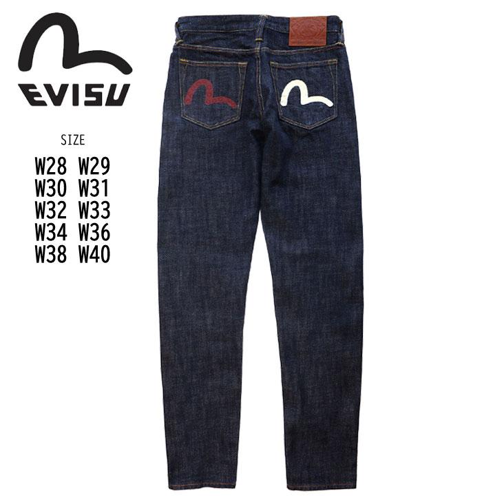 EVISU No.1 2000 W33×35 ピンク大黒　ビックカモメ EVISU 大黒 ビッグカモメピンク