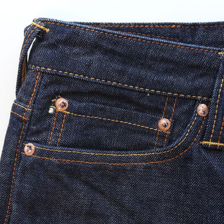 EVISU（エヴィス） 紅白カモメ ジーンズ カモメプリントポケット