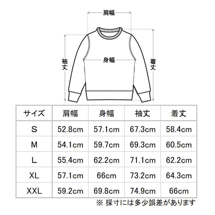 EVISU（エヴィス） リラックスフィット フーディー カモメプリント