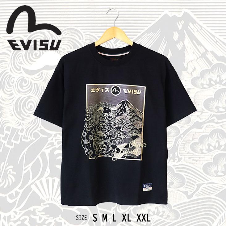 EVISU（エヴィス） リラックスフィット Tシャツ 獅子舞と山刺繍 仏頭