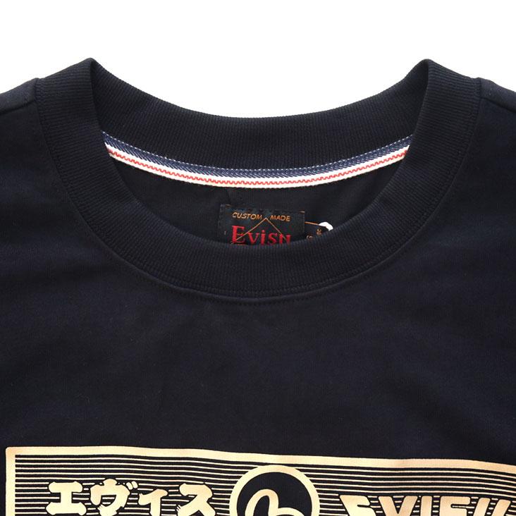 EVISU（エヴィス） リラックスフィット Tシャツ 獅子舞と山刺繍 仏頭