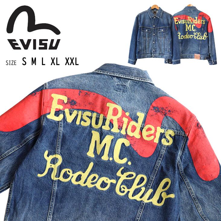 2esejm6dj6000