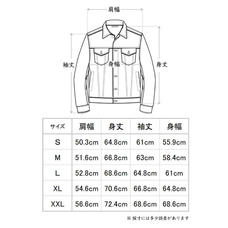 EVISU エヴィス ライダース デニムジャケット ジージャン Gジャン リバースカモメ 刺繍 ステッチ ヴィンテージ感 色落ち 古着風 かっこいい トレンド 長袖の画像