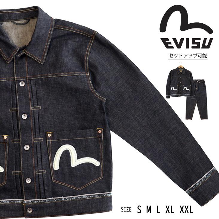 EVISU（エヴィス） ロゴカモメ刺繍 デニムジャケット リラックス