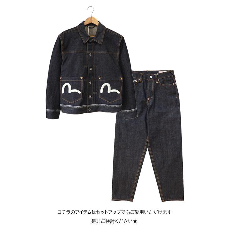 EVISU（エヴィス） ロゴカモメ刺繍 デニムジャケット リラックス