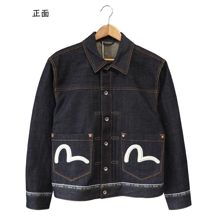 EVISU（エヴィス） ロゴカモメ刺繍 デニムジャケット リラックス