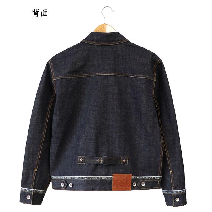 EVISU（エヴィス） ロゴカモメ刺繍 デニムジャケット リラックス