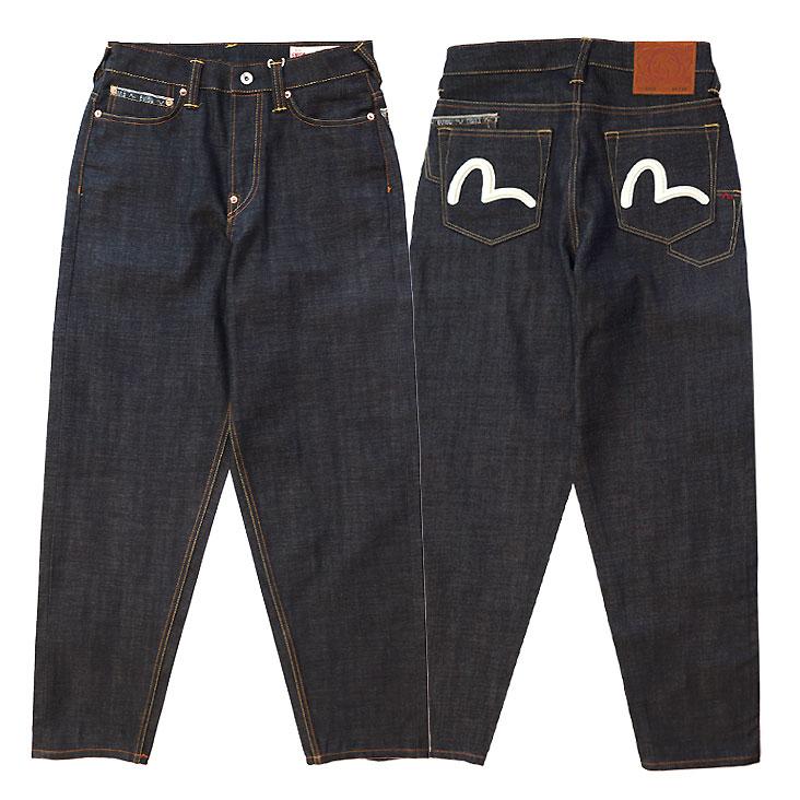 EVISU（エヴィス） リラックスフィット ジーンズ 7ポケットロゴカモメ