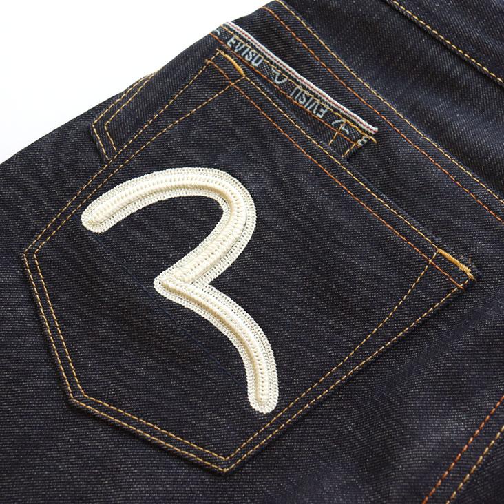 EVISU（エヴィス） リラックスフィット ジーンズ 7ポケットロゴカモメ