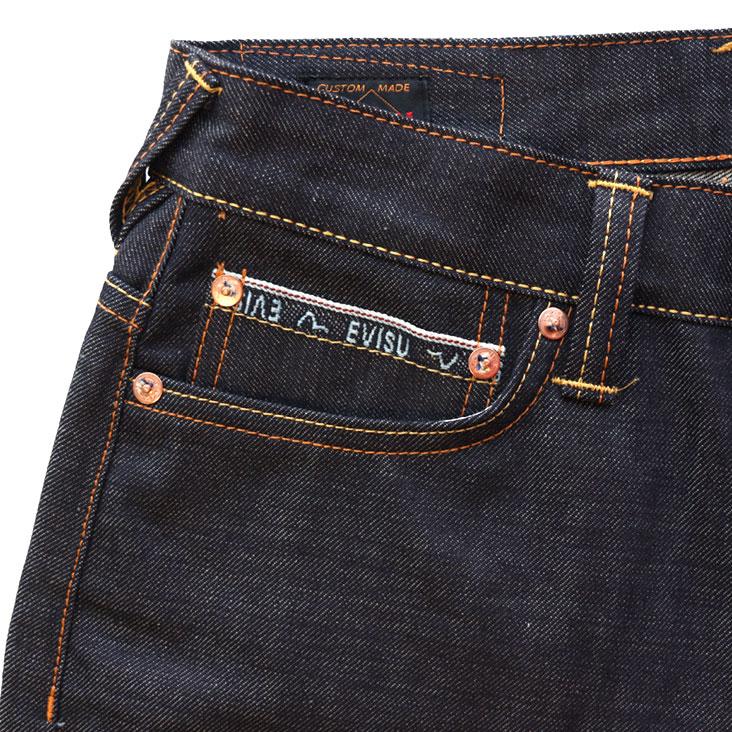EVISU（エヴィス） リラックスフィット ジーンズ 7ポケットロゴカモメ