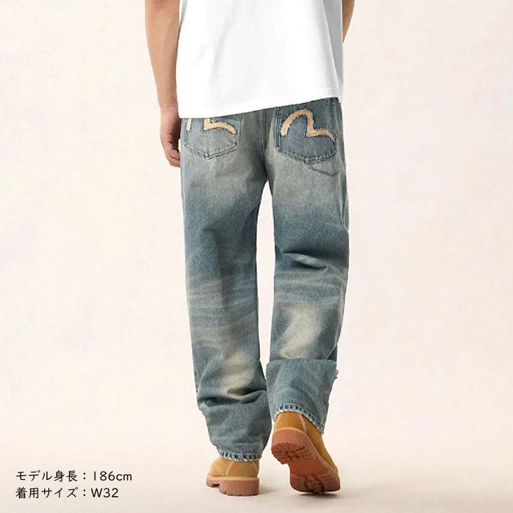 EVISU（エヴィス） ルーズフィット ジーンズ マルチポケットスタイル