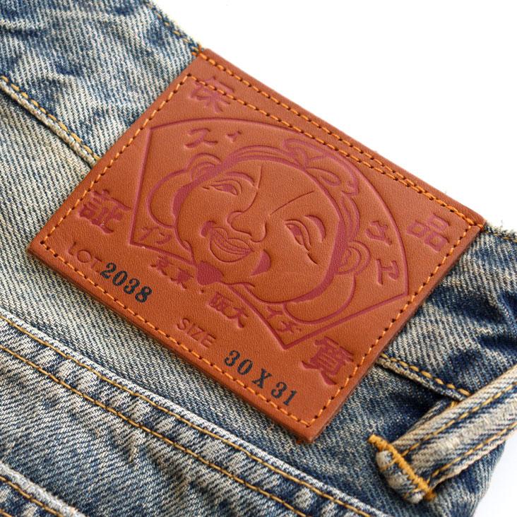 EVISU（エヴィス） ルーズフィット ジーンズ マルチポケットスタイル