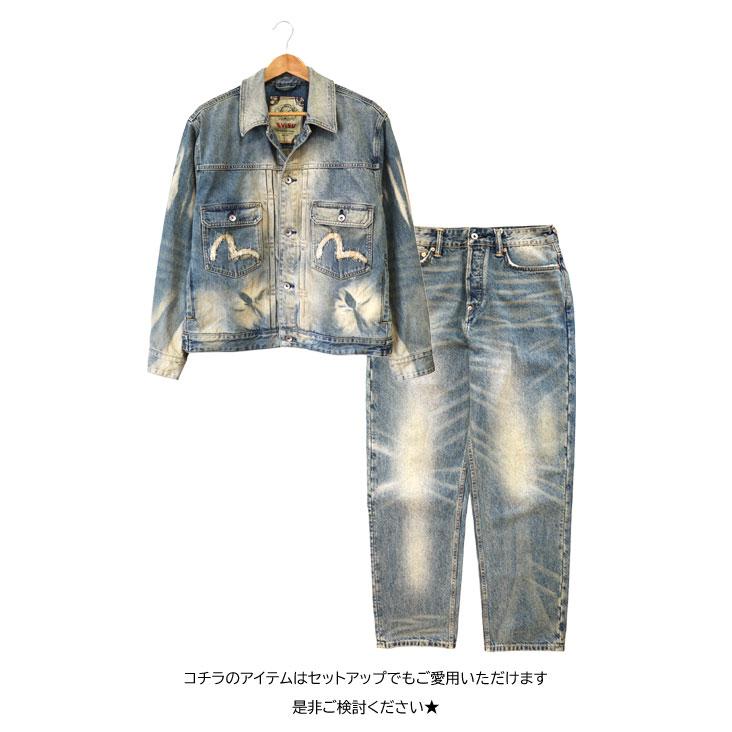 EVISU（エヴィス） ルーズフィット ジーンズ マルチポケットスタイル