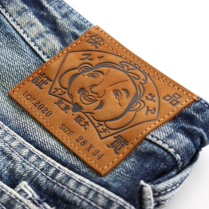 EVISU エヴィス レギュラーフィット ジーンズ 手描きプリント #2020 ボタンフライ ダメージ パッチワーク かっこいい トレンド ズボン 個性的 芸術的 赤耳の画像