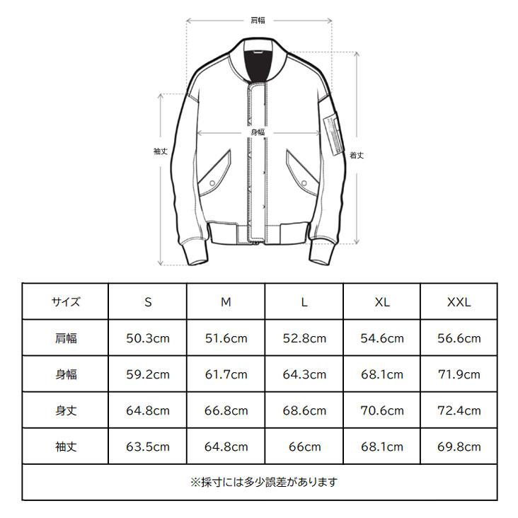 EVISU（エヴィス） 大黒プリント ボンバージャケット リラックス