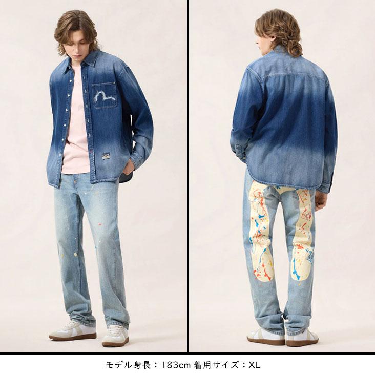 EVISU（エヴィス） ウォッシュド デニムシャツ 長袖 リラックス
