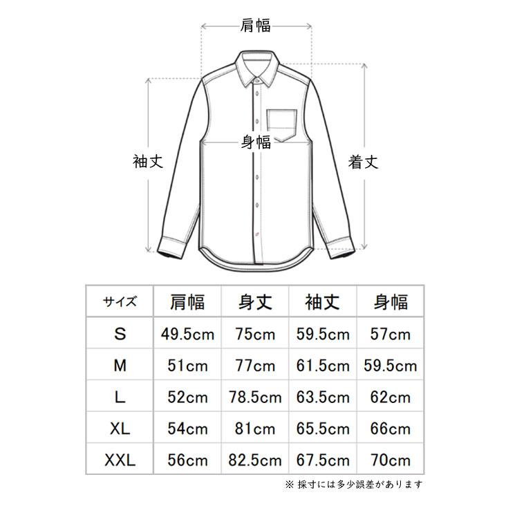 EVISU（エヴィス） ウォッシュド デニムシャツ 長袖 リラックス