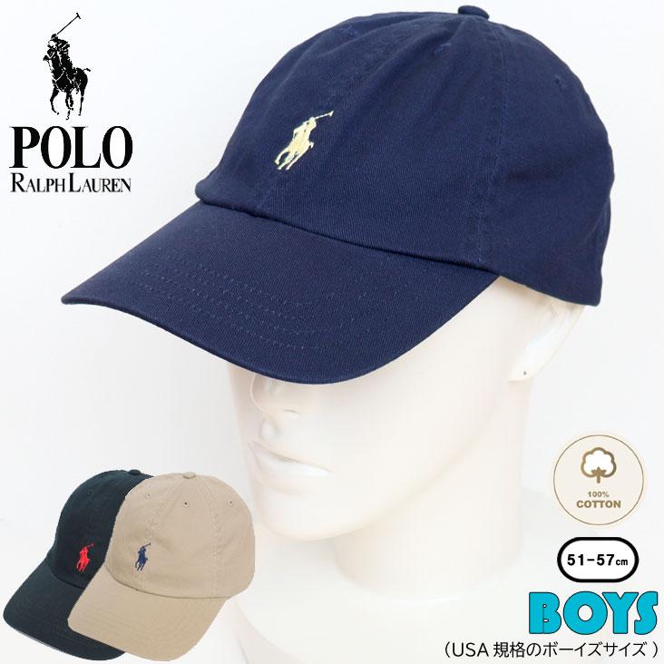 POLO RALPH LAUREN（ポロ・ラルフローレン） ポロ ラルフローレン BOYS