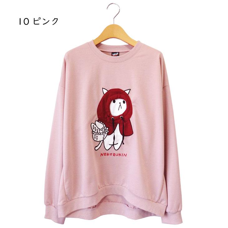 ScoLar Parity（スカラーパリティ） スカラー パリティ トレーナー