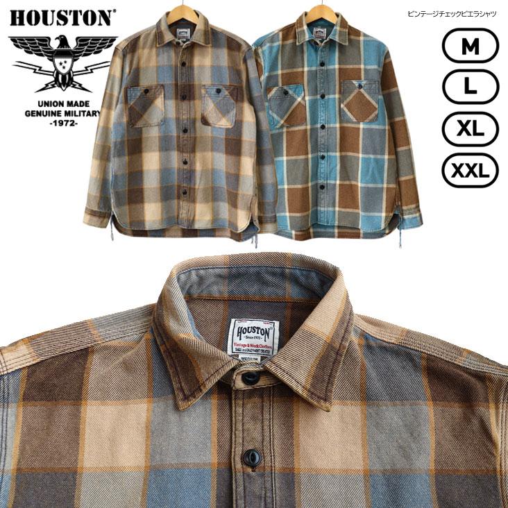 HOUSTON（ヒューストン） ビンテージチェックビエラシャツ VINTAGE