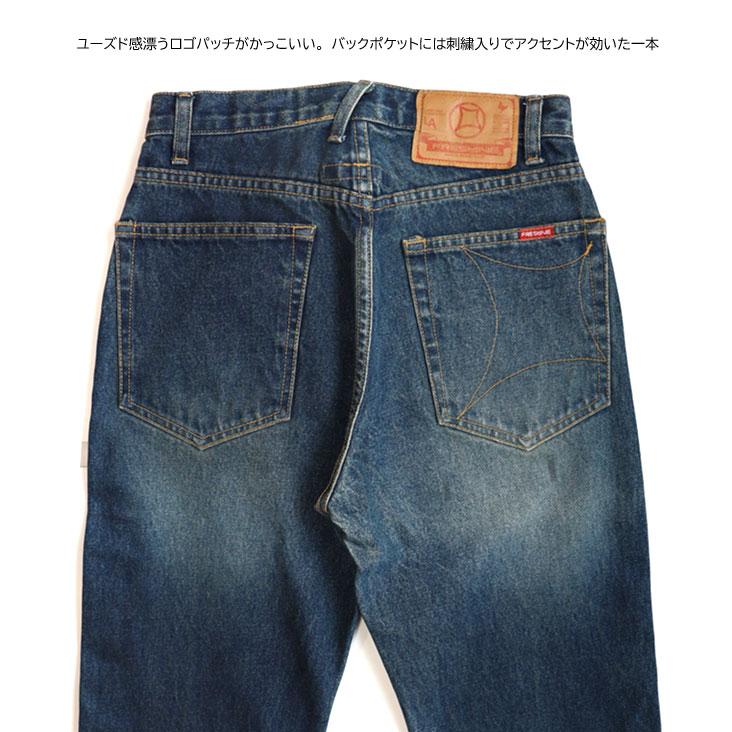 FRESHJIVE BLUE PREMIUM JEAN フレッシュジャイブ デニム ジーンズ コットン アメリカ製 ジーパン ジッパーフライ あたり ユーズド感 ブルー カジュアル | FRESHJIVE | 03