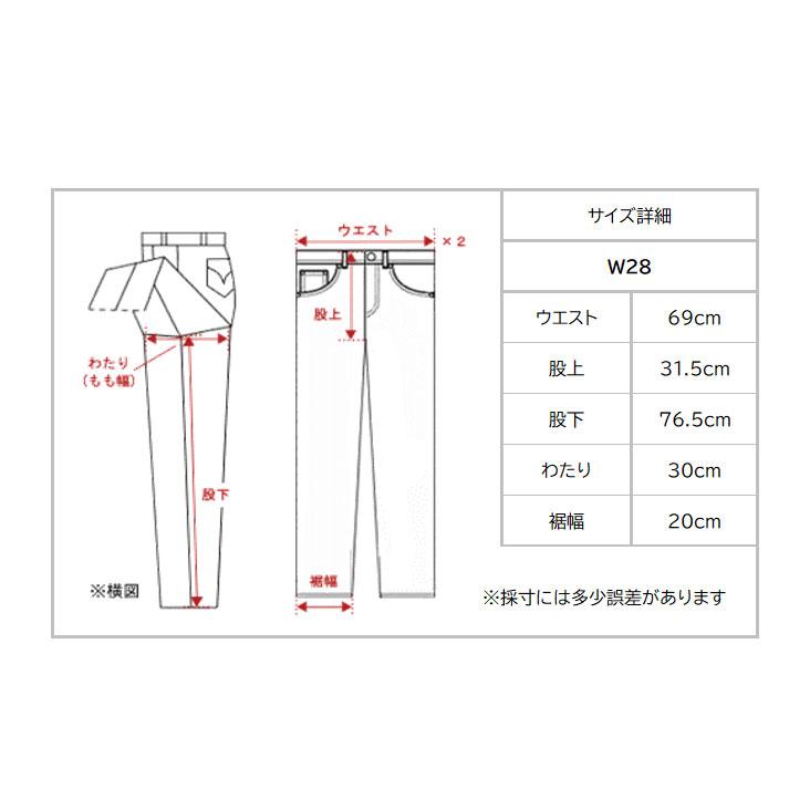 FRESHJIVE BLUE PREMIUM JEAN フレッシュジャイブ デニム ジーンズ コットン アメリカ製 ジーパン ジッパーフライ あたり ユーズド感 ブルー カジュアル | FRESHJIVE | 06