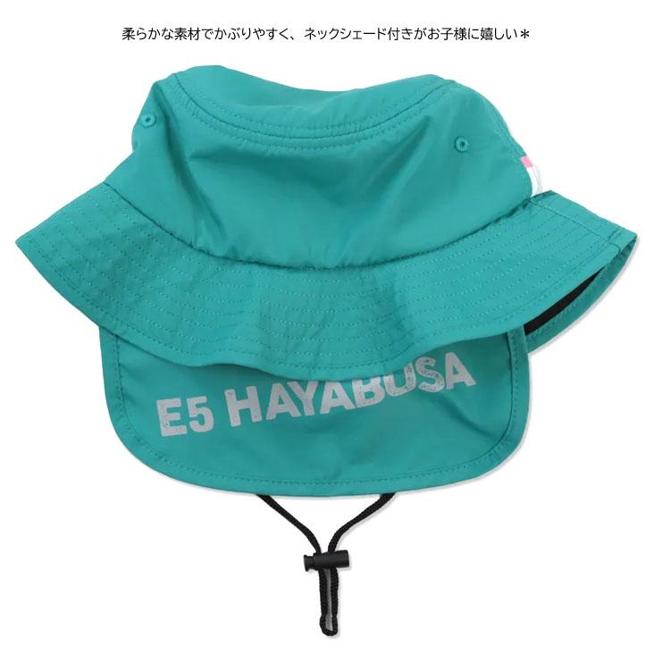 chil2 SUPER EXPRESS スーパーエクスプレス JR新幹線 バケットハット