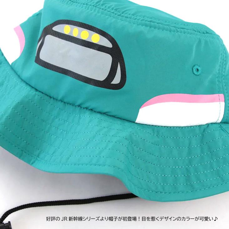 chil2 SUPER EXPRESS スーパーエクスプレス JR新幹線 バケットハット